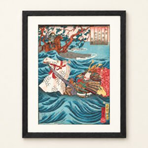 Utagawa Kuniyoshi – Chapter Six “Suetsumuhana”
