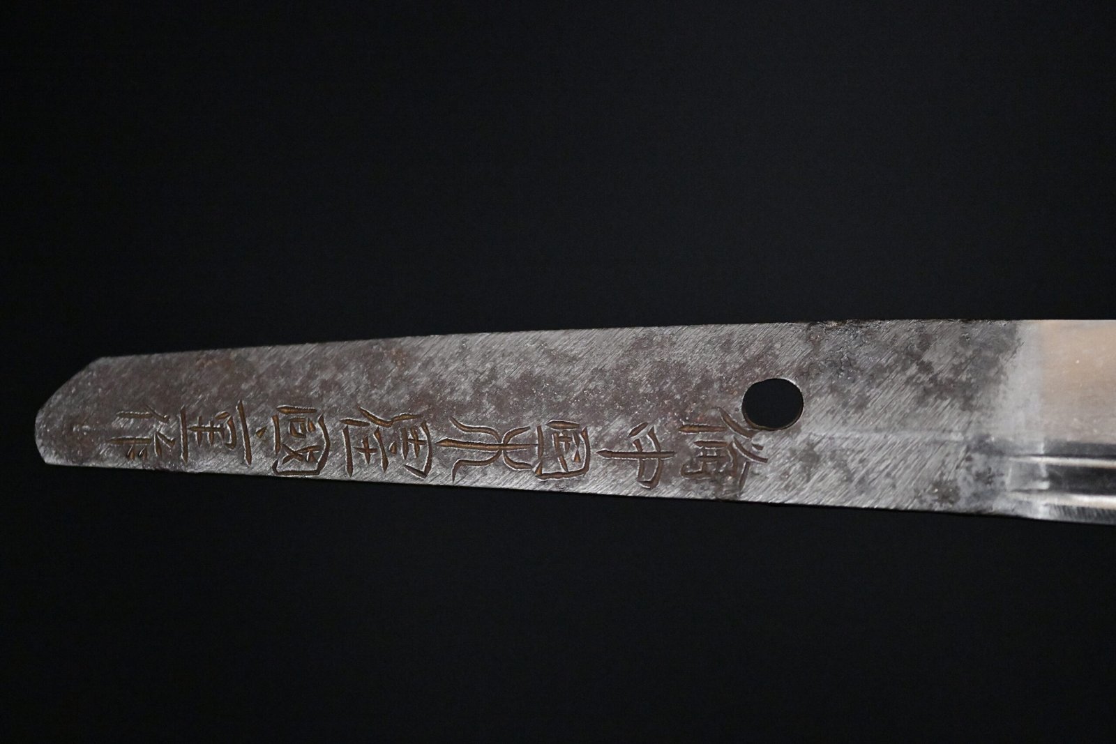 Wakizashi-Signed-Bitchu-Mizuta-Kunishige
