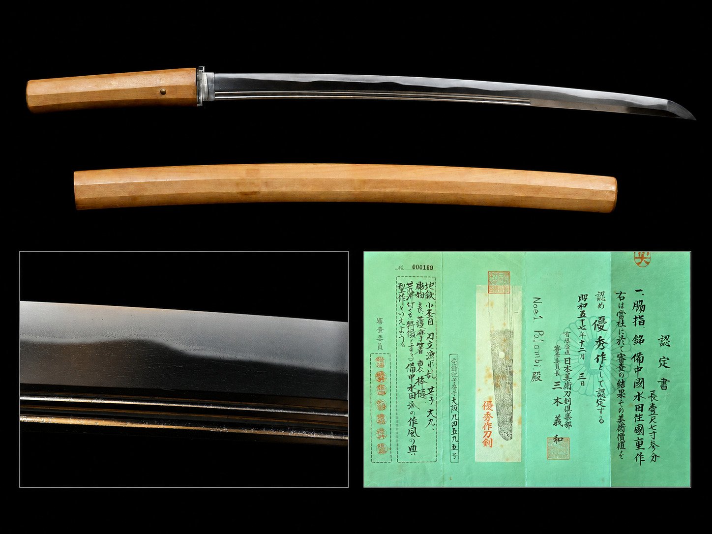 Wakizashi-Signed-Bitchu-Mizuta-Kunishige