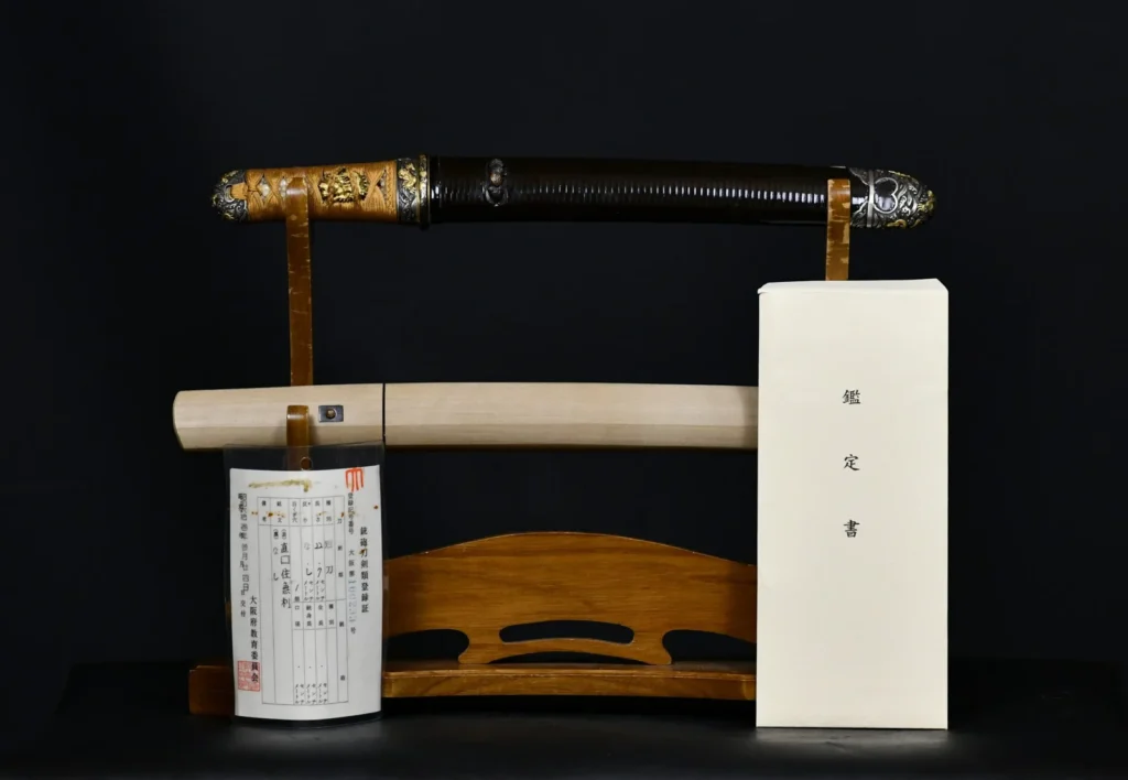 What Tanto do we buy