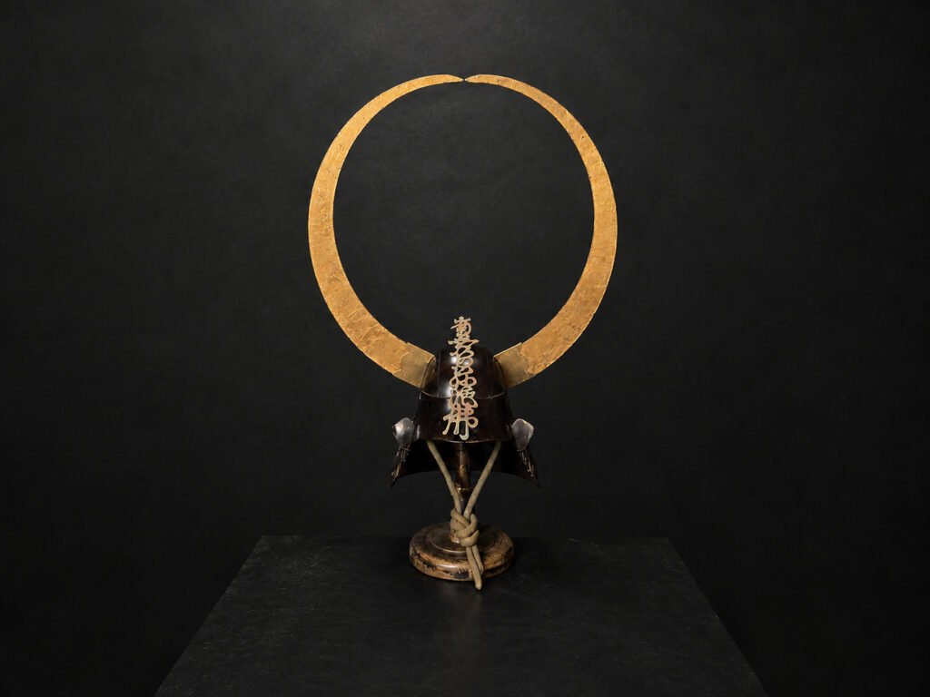 Zunari Kabuto with Gold Crescent Wakidate