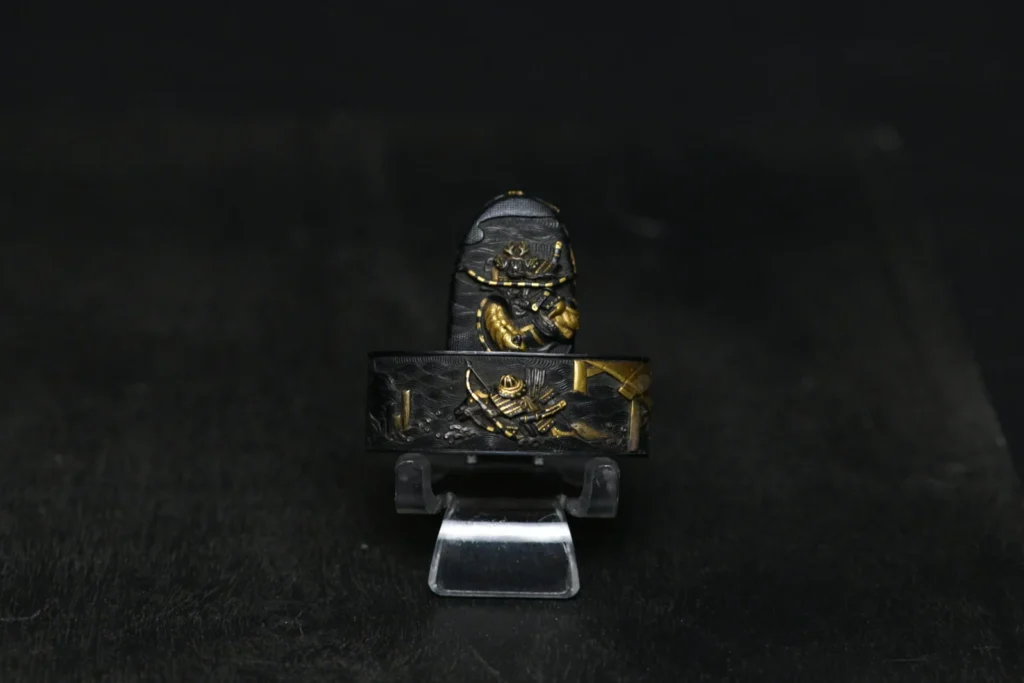 tosogu