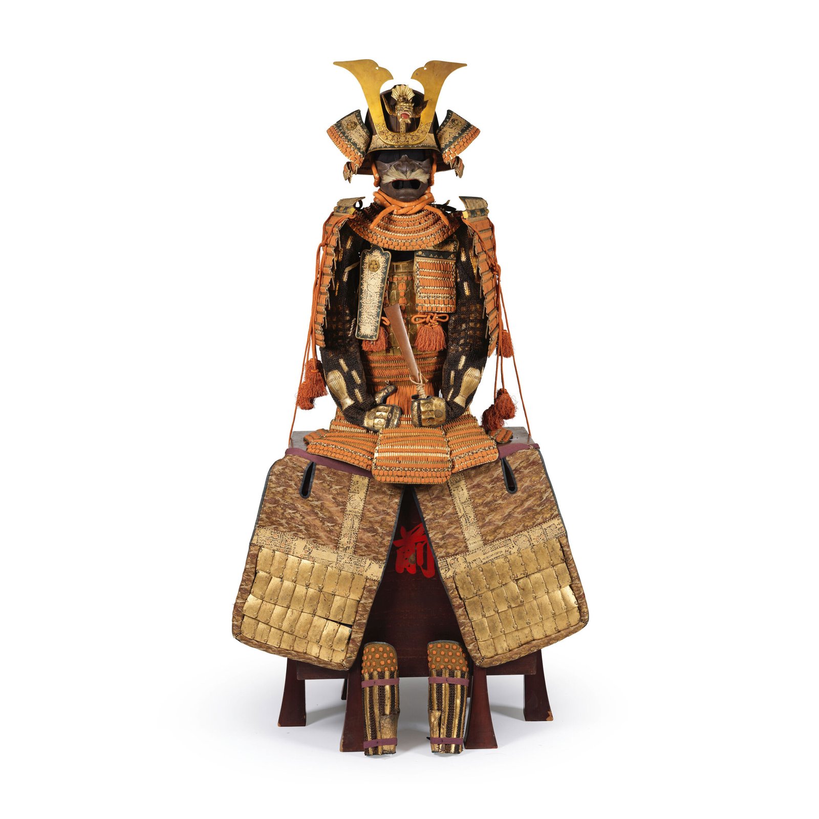 ARMURE LAQUÉE OR