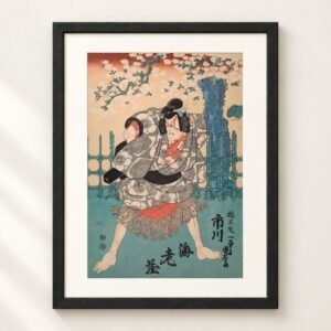 Utagawa Kuniyoshi Ukiyo-e – Ichikawa Ebizō as Umeōmaru