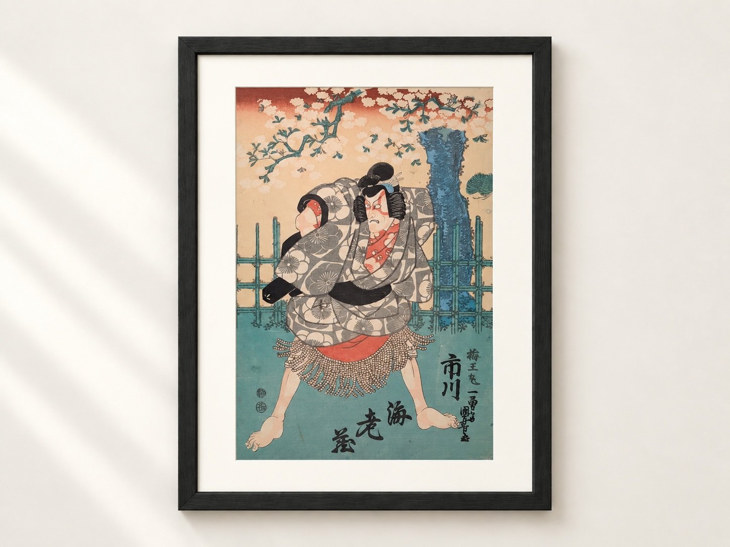 Utagawa Kuniyoshi Ukiyo-e – Ichikawa Ebizō as Umeōmaru