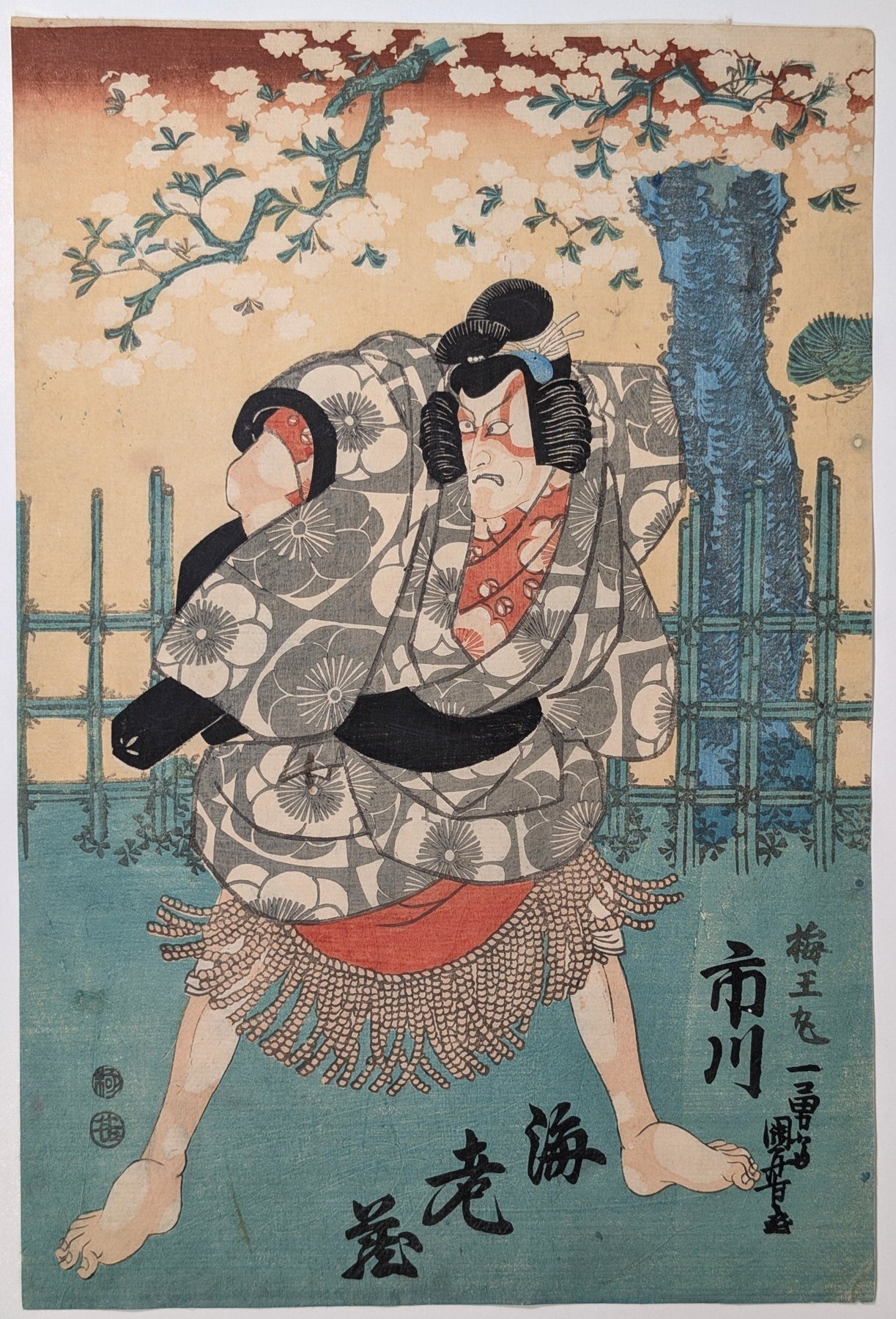 Utagawa Kuniyoshi Ukiyo-e – Ichikawa Ebizō as Umeōmaru