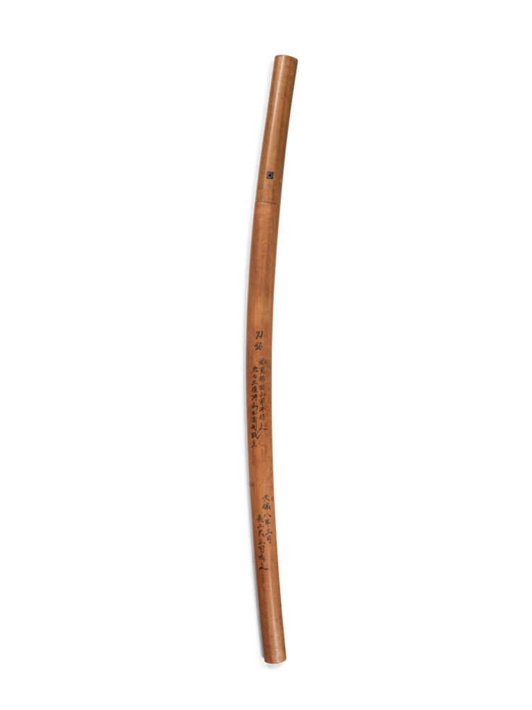 KOYAMA MUNEHIRA (ACTIVE CIRCA LATE EDO PERIOD) 2