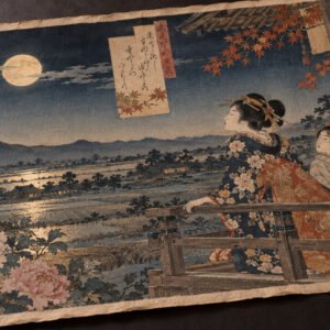 Estampa surimono japonesa con cortesanas contemplando la luna y poemas integrados en la composición
