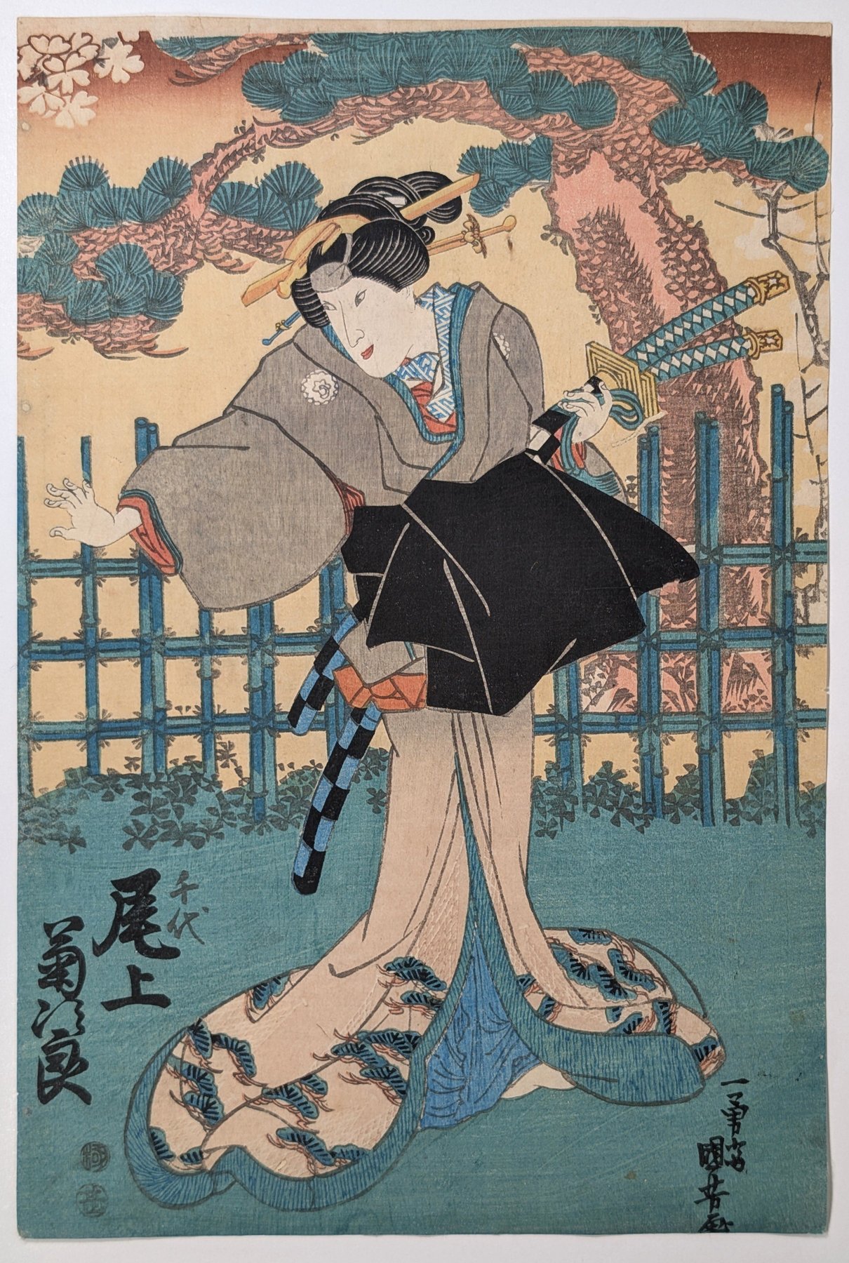 Utagawa Kuniyoshi Ukiyo-e – Onoe Kikujirō as Chiyo