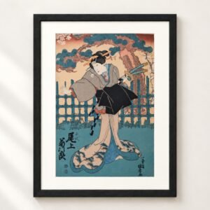 Utagawa Kuniyoshi Ukiyo-e – Onoe Kikujirō as Chiyo