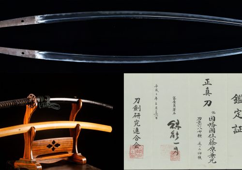 Nihonto katana for sale / Purchase a katana Nihonto Katana zu verkaufen / Nihonto Katana kaufen Nihonto katana in vendita / Acquistare nihonto katana Nihonto katana à venda / Comprar nihonto katana Nihonto katana à vendre / Acheter un nihonto katana Nihonto katana te koop / Nihonto katana kopen Nihonto katana na predaj / Kúpiť nihonto katana Nihonto katana za prodajo / Kupite nihonto katana Nihonto-Katana zum Verkaf / Kaaft eng Nihonto-Katana Nihonto katana na sprzedaż / Kup nihonto katana