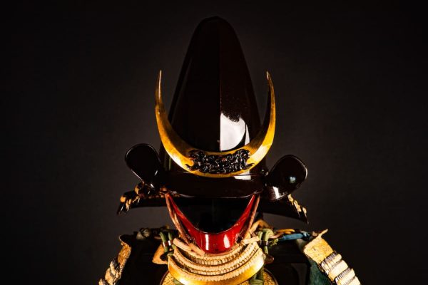 Complete Samurai Armor (Gusoku) — Edo Period
