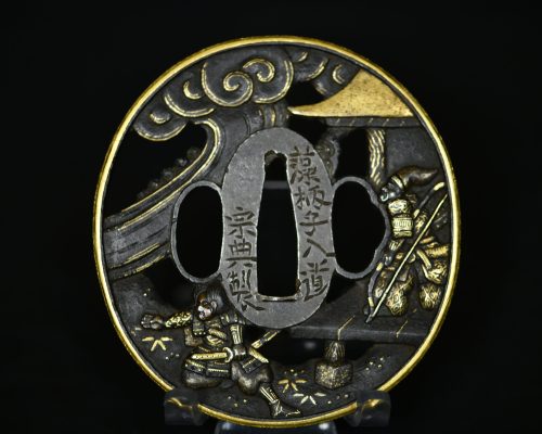 Marugata iron tsuba soten samurai