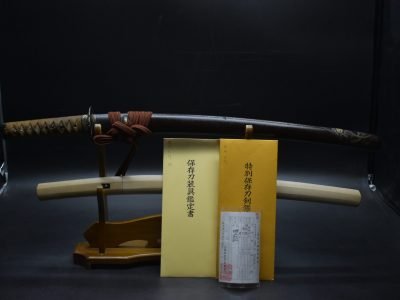 Wakizashi NBTHK Tokobetsu Hozon