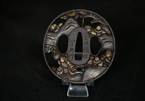 Marugata Tsuba signed Shoten School