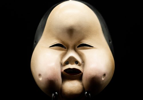 oto noh mask