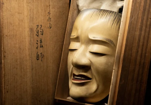 Noh mask Yoroboshi with box