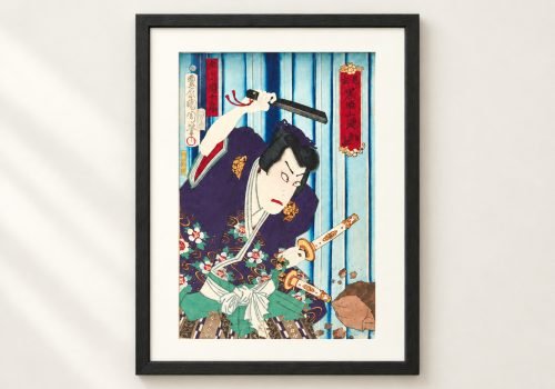 Toyohara Kunichika Jiraiya Ukiyo-e – Ichikawa Danjūrō
