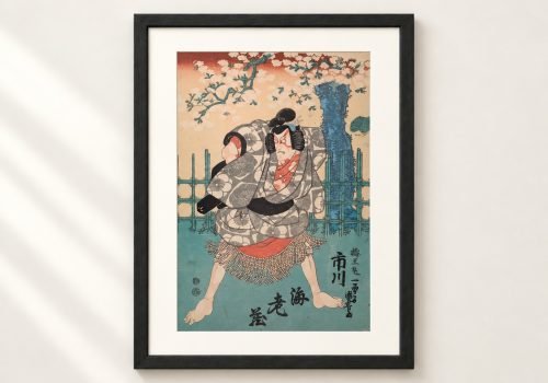 Utagawa Kuniyoshi Ukiyo-e – Ichikawa Ebizō as Umeōmaru