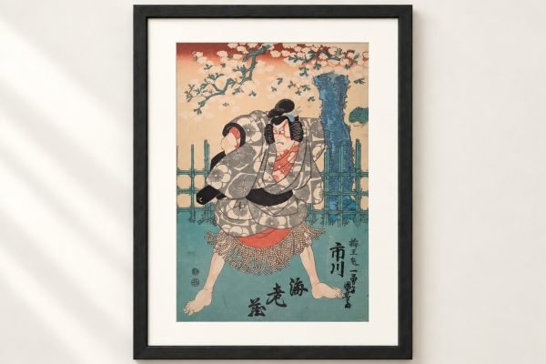 Toyohara Kunichika Ukiyo-e – Bandō Hikosaburō als Otsuji (Copy)