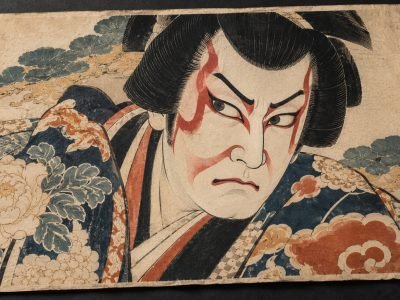 Ilustración inspirada en el ukiyo-e de un actor kabuki con maquillaje kumadori rojo y un kimono estampado.