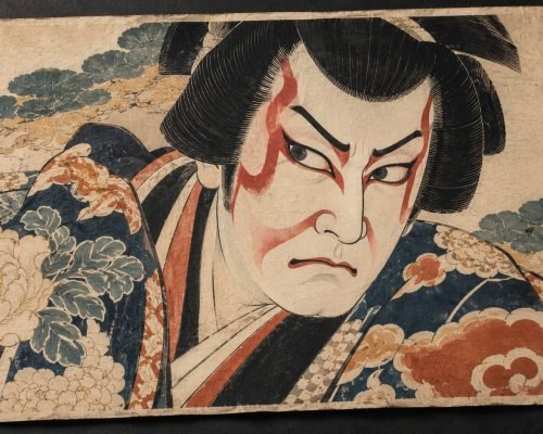 Ukiyo-e-inspired illustration of a kabuki actor with red kumadori makeup and a patterned kimono.
