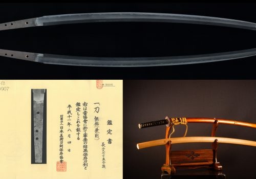 NBTHK Hozon Katana by Kanenori – Muromachi Mino Seki