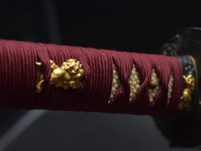 Nihonto Katana “Keishinsai Naomasa”