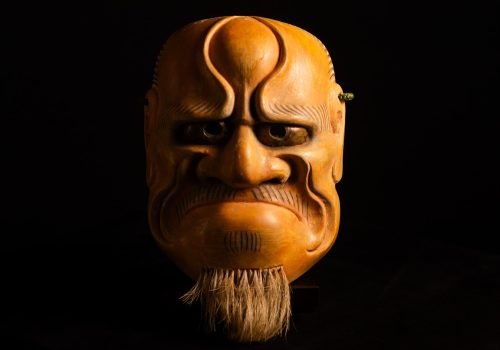 Antique Japanese Noh Mask Akujo – Carved Wood with Natural-Fibre Beard