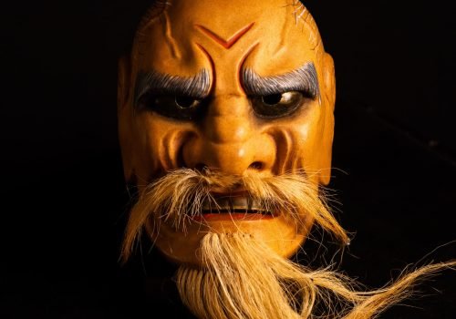 Antique Japanese Noh Mask Sennin – Immortal Mountain Hermit with Gilt-Metal Eyes and Long Natural-Fibre Beard