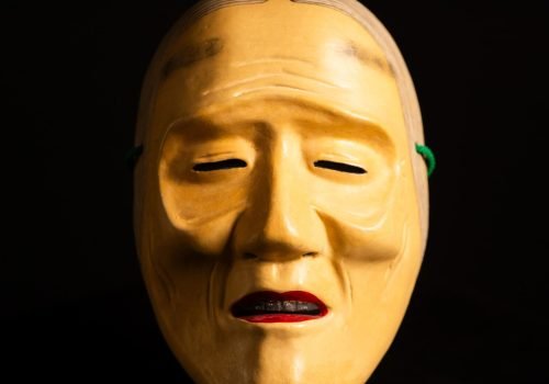 Antique Japanese Noh Mask Uba – Elder Woman with Ink Inscription