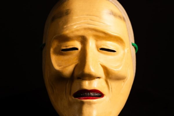 Antique Japanese Noh Mask Uba – Elder Woman with Ink Inscription