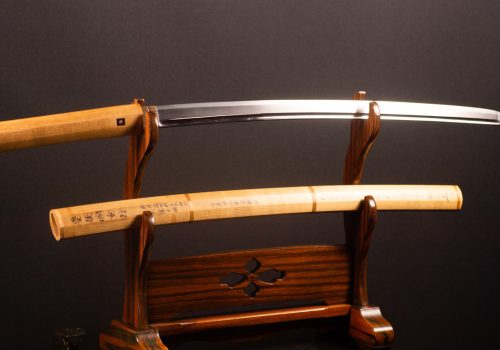 Signed Katana by Bungo no Kuni Shigeyuki Edo Period