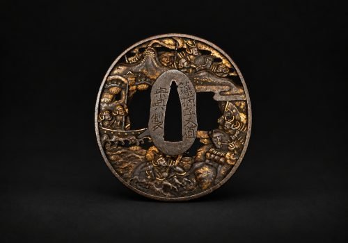 Tsuba Sōten – Battaglia di Dan-no-ura, Tokubetsu Kichō