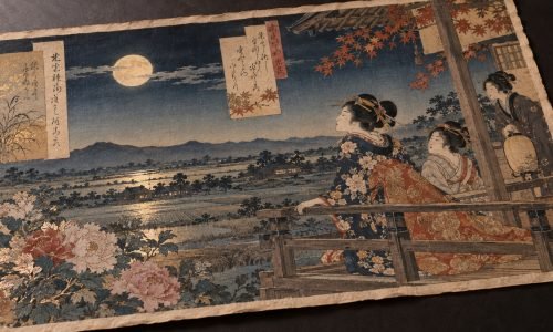 Surimono Why poetry and pictures belong together
