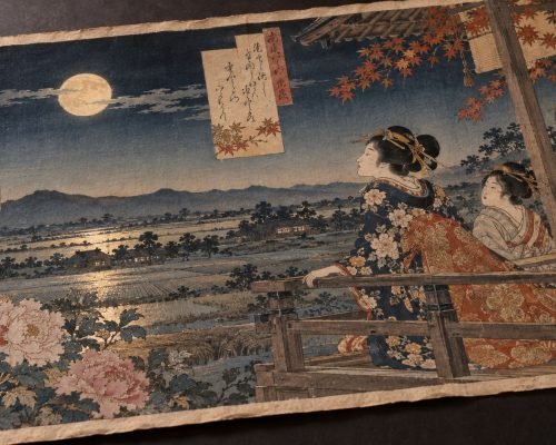 Surimono Why poetry and pictures belong together