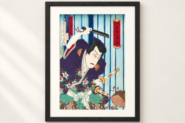 Toyohara Kunichika Ukiyo-e – Bandō Hikosaburō als Otsuji