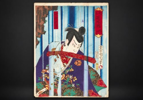 Toyohara Kunichika Ukiyo-e – Nakamura Actor & Waterfall