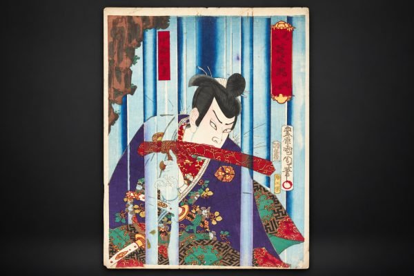 Toyohara Kunichika Ukiyo-e – Nakamura Actor & Waterfall