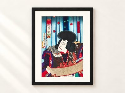 Toyohara Kunichika Ukiyo-e – Onoe Kikugorō as Tsuchigumo