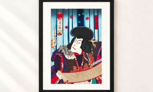 Toyohara Kunichika Ukiyo-e – Onoe Kikugorō as Tsuchigumo