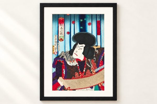 Toyohara Kunichika Ukiyo-e – Onoe Kikugorō as Tsuchigumo