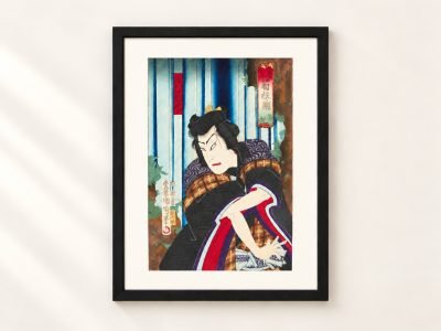Toyohara Kunichika Ukiyo-e – Sawamura Tosshō at Hakone Waterfall