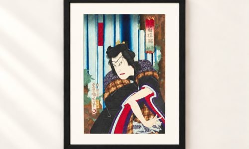Toyohara Kunichika Ukiyo-e – Sawamura Tosshō at Hakone Waterfall