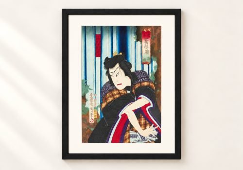 Toyohara Kunichika Ukiyo-e – Sawamura Tosshō at Hakone Waterfall