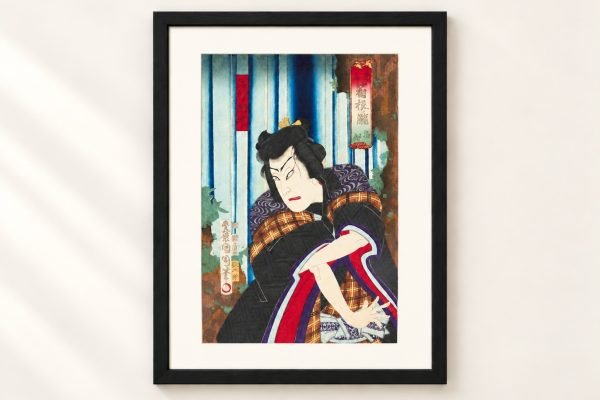 Toyohara Kunichika Ukiyo-e – Sawamura Tosshō at Hakone Waterfall