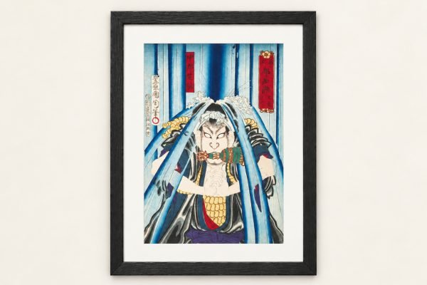 Ukiyo-e Toyohara Kunichika – Attore Nakamura e cascata (Copy)