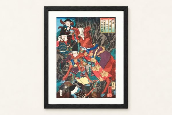Utagawa Kuniyoshi – Capitolo 1 di 6: Kiritsubo – Hatakeyama Shigetada a Hiyodorigoe