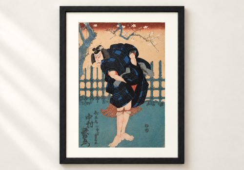 Utagawa Kuniyoshi Ukiyo-e – Nakamura Utaemon as Matsuōmaru