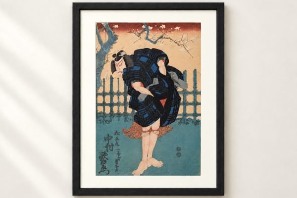 Utagawa Kuniyoshi Ukiyo-e – Nakamura Utaemon as Matsuōmaru